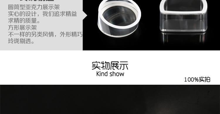 長沙平板電腦防滑展示架 方形底座與一拖二防盜器的完美結合