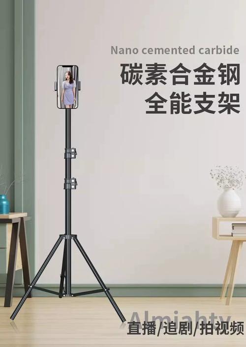 iPad Pro 12.9 寸落地三腳架支架選購指南 釋放平板生產力的終極方案