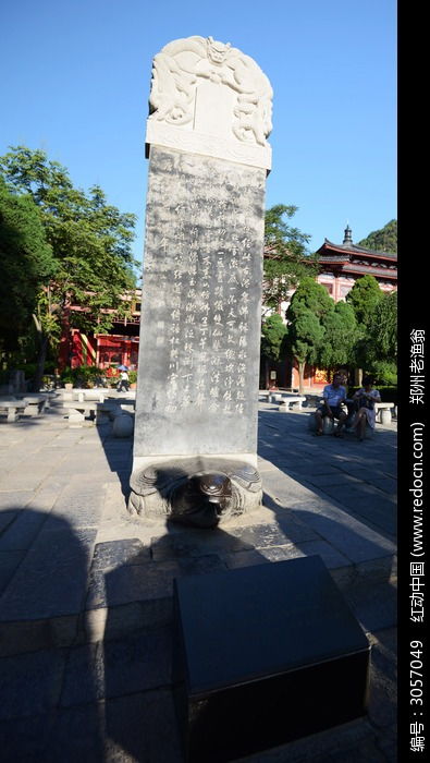 華清池石碑探秘 紅動網高清圖片背后的歷史沉思